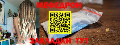индика Первоуральск