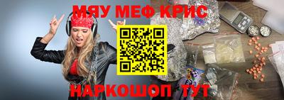 марки nbome Пенза