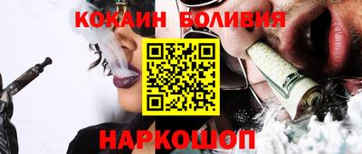каннабис Партизанск