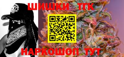 марки nbome Пенза