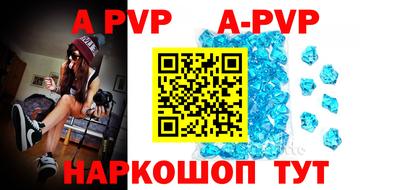 марки nbome Пенза