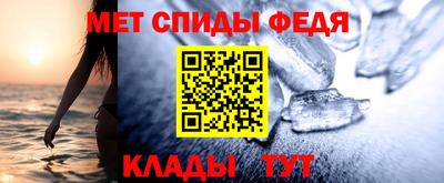 марки nbome Пенза