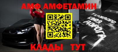индика Первоуральск