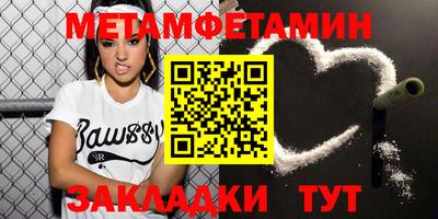 индика Первоуральск