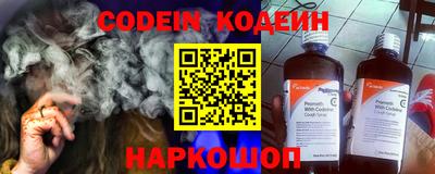 индика Первоуральск