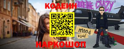 каннабис Партизанск