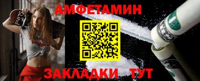 марки nbome Пенза