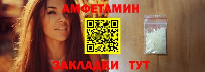 каннабис Партизанск