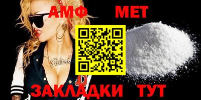 марки nbome Пенза