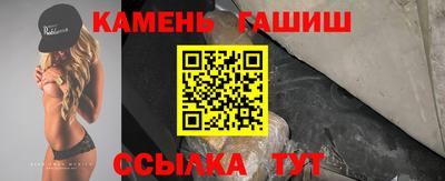 индика Первоуральск