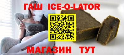марки nbome Пенза