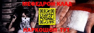 индика Первоуральск