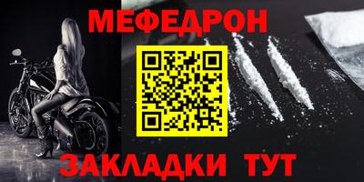 марки nbome Пенза